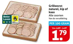 Hoogvliet Grillworst Naturel, Kip of Kaas aanbieding