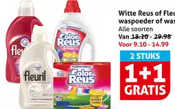 Hoogvliet Witte Reus of Fleuril, waspoeder of wasmiddel aanbieding