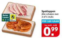 Hoogvliet Speklappen aanbieding
