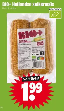 Dirk Bio+ Hollandse Suikermais aanbieding