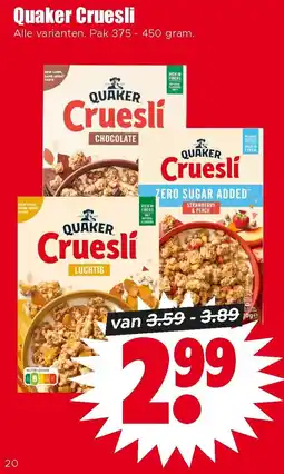 Dirk Quaker Cruesli aanbieding