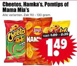 Dirk Cheetos, Hamka's, Pomtips of Mama Mia's aanbieding