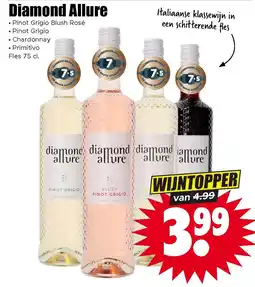 Dirk Diamond Allure aanbieding