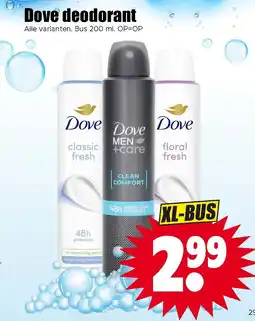 Dirk Dove deodorant aanbieding
