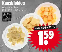 Dirk kaasblokjes aanbieding