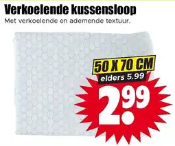 Dirk Verkoelende kussensloop aanbieding