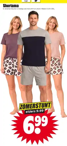 Dirk Shorttama aanbieding