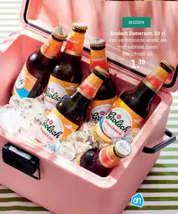 Albert Heijn Grolsch Zomerzon aanbieding