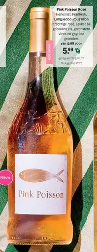 Albert Heijn Pink Poisson Rosé aanbieding