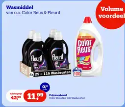 Bol.com Wasmiddel aanbieding