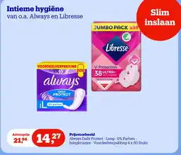 Bol.com Intieme hygiëne aanbieding