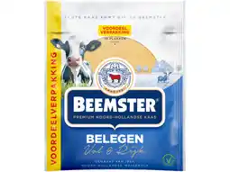 Hoogvliet Beemster Belegen 48+ Plakken Voordeelverpakking aanbieding