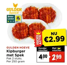 Vomar Voordeelmarkt Gulden hoeve Kipburger met Spek aanbieding