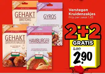 Verstegen Kruidenzakjes