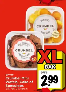 Vomar Voordeelmarkt Crumbel Mini Wafels, Cake of Speculoos aanbieding