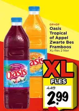 Vomar Voordeelmarkt Oasis Tropical of Appel Zwarte Bes Framboos aanbieding