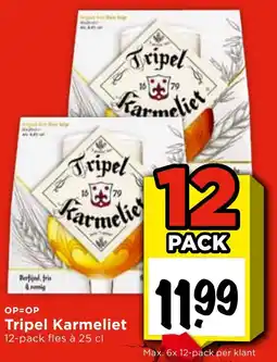 Vomar Voordeelmarkt Tripel Karmeliet aanbieding