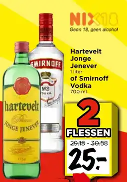 Vomar Voordeelmarkt Hartevelt jonge jenever of smirnoff vodka aanbieding