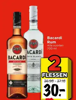 Vomar Voordeelmarkt Bacardi Rum aanbieding