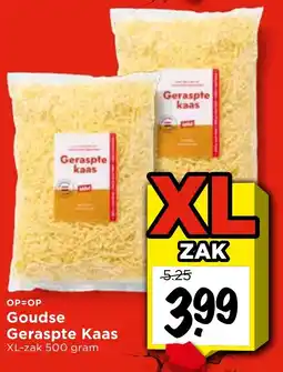 Vomar Voordeelmarkt Goudse Geraspte Kaas aanbieding