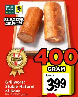Vomar Voordeelmarkt Grillworst Stukje Naturel of Kaas aanbieding