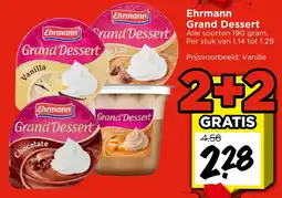 Vomar Voordeelmarkt Ehrmann Grand Dessert aanbieding