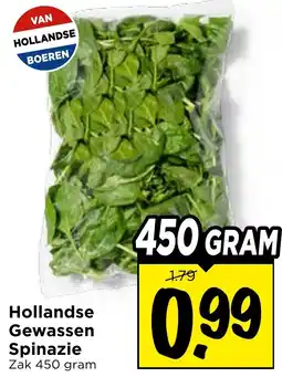 Vomar Voordeelmarkt Hollandse Gewassen Spinazie aanbieding