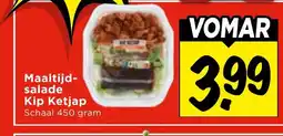 Vomar Voordeelmarkt Maaltijd- salade Kip Ketjap aanbieding