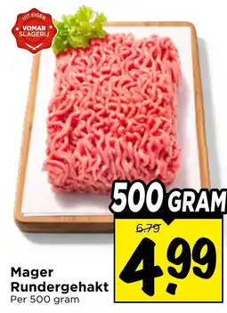 Vomar Voordeelmarkt Mager Rundergehakt aanbieding