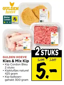 Vomar Voordeelmarkt Gulden hoeve Kies & Mix Kip aanbieding