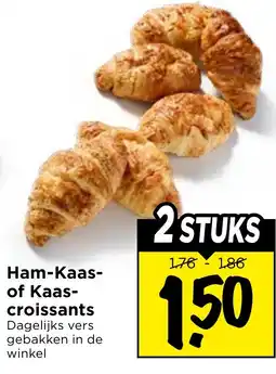 Vomar Voordeelmarkt Ham-Kaas of Kaas- croissants aanbieding