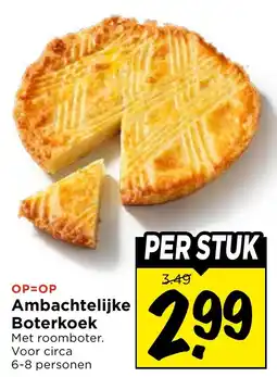 Vomar Voordeelmarkt Ambachtelijke Boterkoek aanbieding