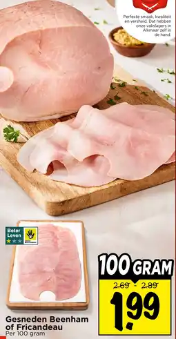 Vomar Voordeelmarkt Gesneden Beenham of Fricandeau aanbieding