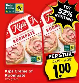 Vomar Voordeelmarkt Kips Crème of Roompaté aanbieding