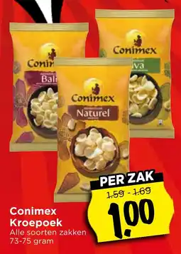 Vomar Voordeelmarkt Conimex Kroepoek aanbieding