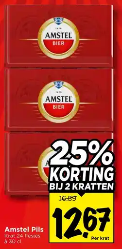 Vomar Voordeelmarkt Amstel Pils aanbieding