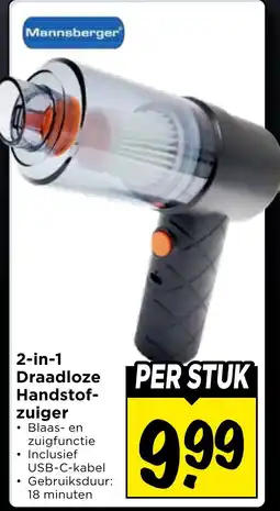 Vomar Voordeelmarkt 2-in-1 Draadloze Handstof- zuiger aanbieding