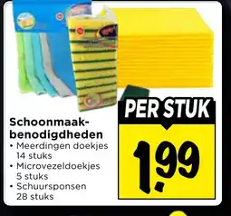 Vomar Voordeelmarkt Schoonmaak- benodigdheden aanbieding