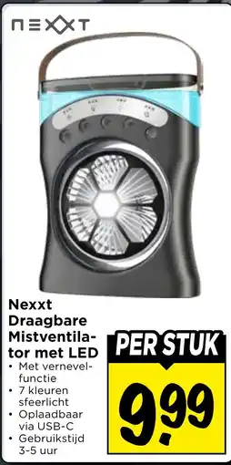 Vomar Voordeelmarkt Nexxt draagbare mistventila tor met led aanbieding