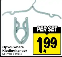 Vomar Voordeelmarkt Opvouwbare Kledinghanger aanbieding