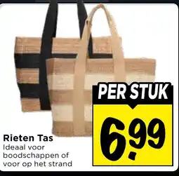 Vomar Voordeelmarkt Rieten Tas aanbieding