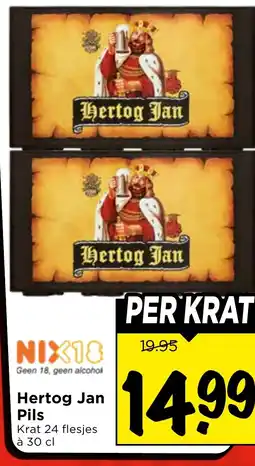 Vomar Voordeelmarkt Hertog Jan Pils aanbieding