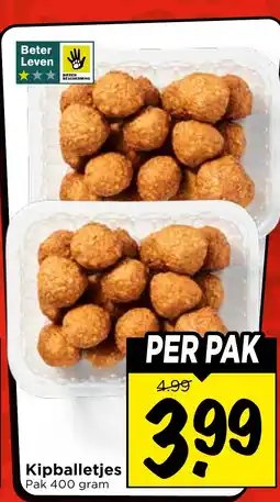 Vomar Voordeelmarkt Kipballetjes aanbieding