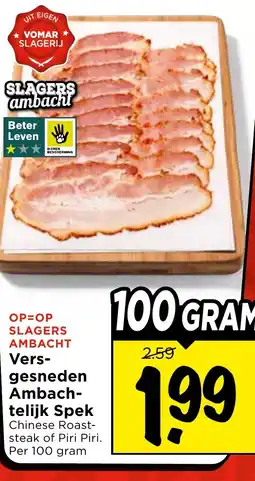 Vomar Voordeelmarkt Versgesneden Ambachtelijk aanbieding