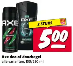 Nettorama Axe deo of douchegel aanbieding