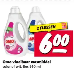 Nettorama Omo vloeibaar wasmiddel aanbieding
