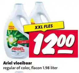 Nettorama Ariel vloeibaar aanbieding