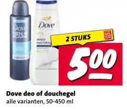 Nettorama Dove deo of douchegel aanbieding