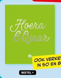 Boekenvoordeel Hoera, 60 jaar aanbieding