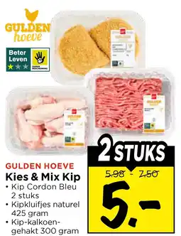 Vomar Voordeelmarkt Kies & Mix Kip aanbieding